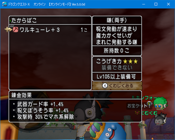 f:id:kumu:20191026142901p:image