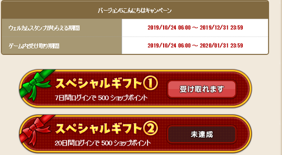 f:id:kumu:20191105042435p:image