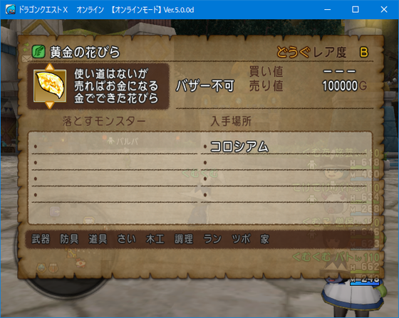 f:id:kumu:20191105042449p:image