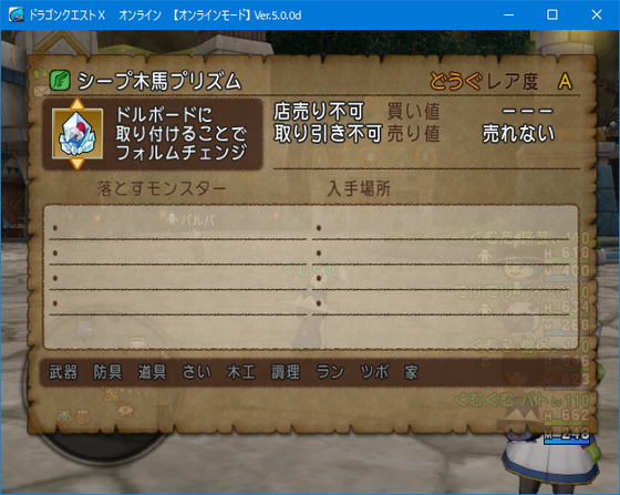 f:id:kumu:20191105042454p:image