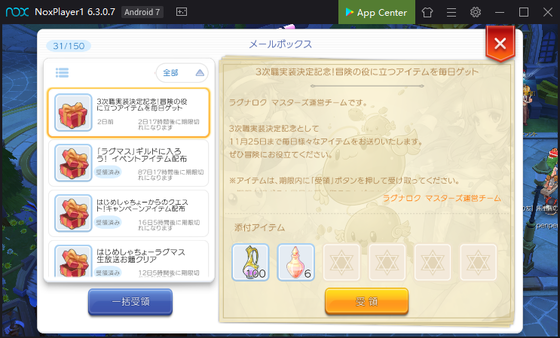 f:id:kumu:20191109111553p:image