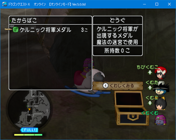 f:id:kumu:20191111092937p:image