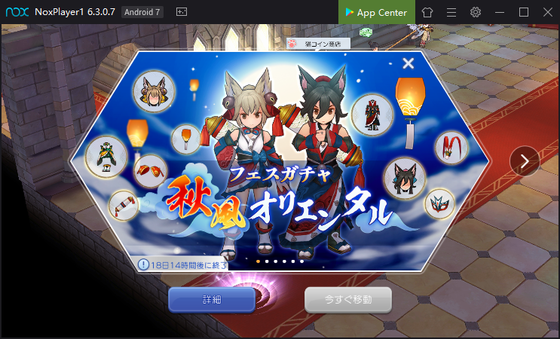 f:id:kumu:20191114013109p:image