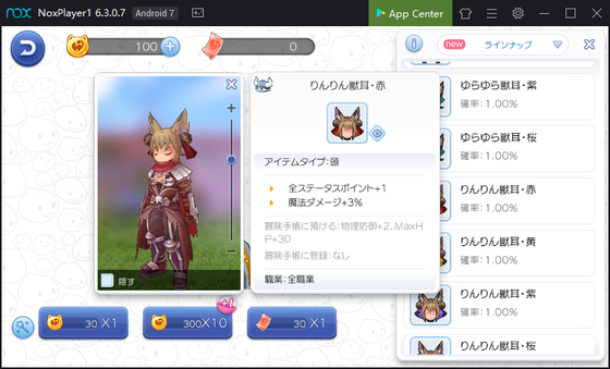f:id:kumu:20191114013118p:image