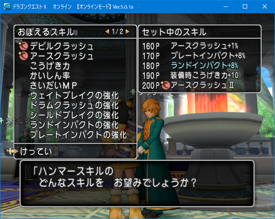 f:id:kumu:20191116153041p:image