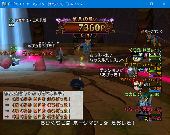 f:id:kumu:20191117162317p:image f:id:kumu:20191117162317p:image