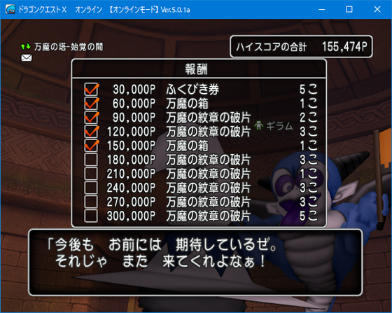 f:id:kumu:20191117162322p:image f:id:kumu:20191117162322p:image