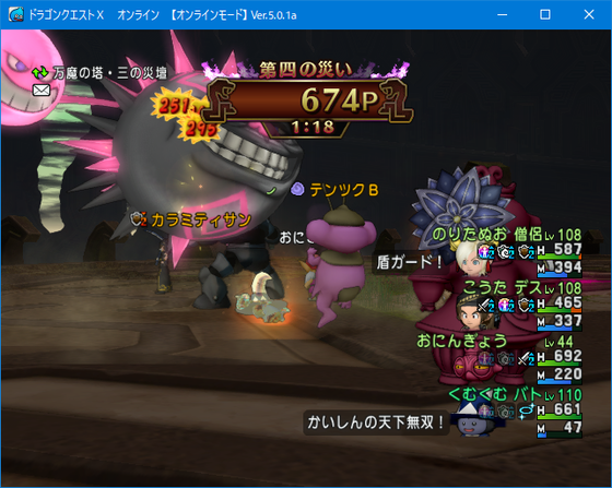 f:id:kumu:20191117162327p:image f:id:kumu:20191117162327p:image