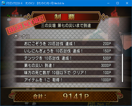 f:id:kumu:20191117162333p:image f:id:kumu:20191117162333p:image