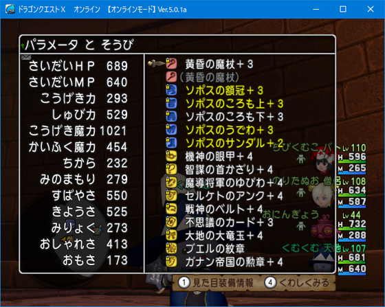 f:id:kumu:20191117162534p:image f:id:kumu:20191117162534p:image