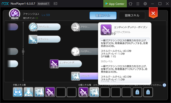 f:id:kumu:20191117224215p:image