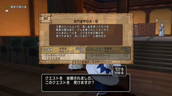 f:id:kumu:20191119001910p:image