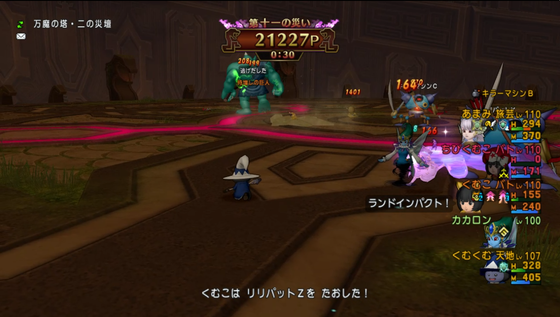 f:id:kumu:20191119001938p:image