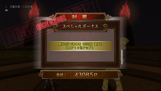 f:id:kumu:20191119001945p:image