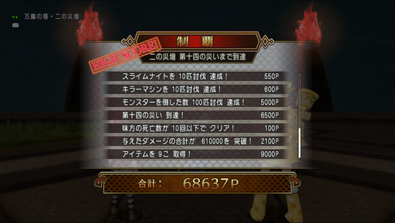 f:id:kumu:20191119015903p:image