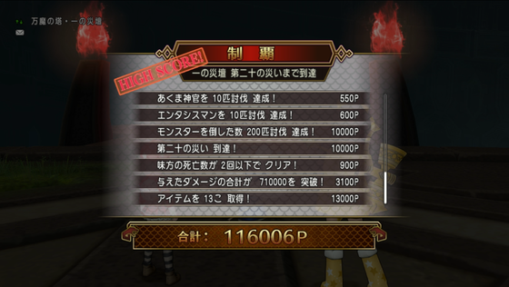 f:id:kumu:20191119015909p:image