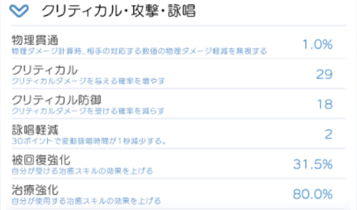 f:id:kumu:20191122184813p:image