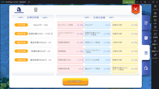 f:id:kumu:20191122184823p:image