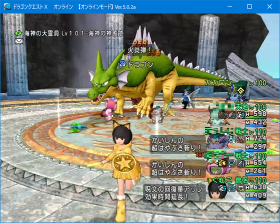 f:id:kumu:20191124234243p:image