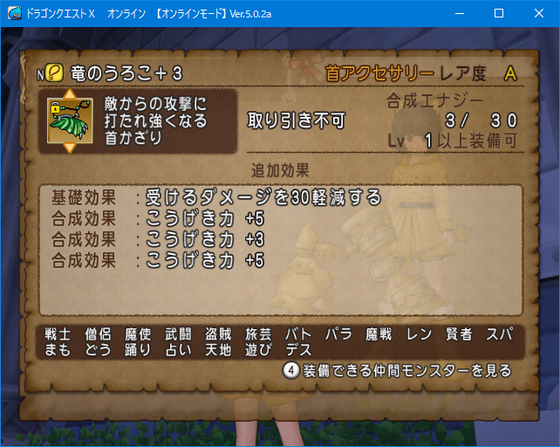 f:id:kumu:20191124234253p:image