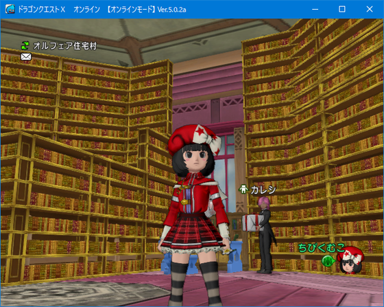 f:id:kumu:20191125003630p:image