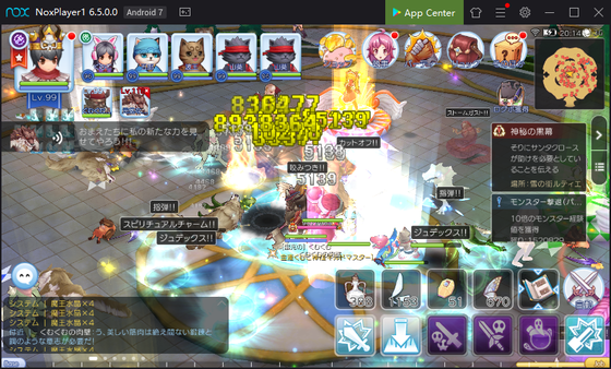 f:id:kumu:20191126224624p:image