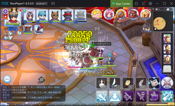 f:id:kumu:20191126224642p:image