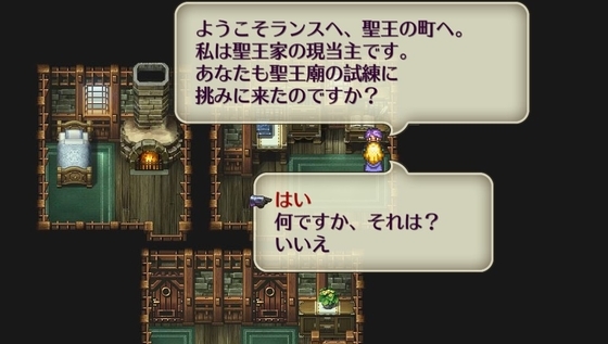 f:id:kumu:20191127215558j:image