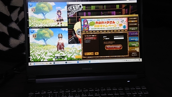 f:id:kumu:20191130094844j:image f:id:kumu:20191130094844j:image
