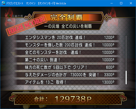 f:id:kumu:20191202052501p:image