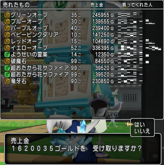 f:id:kumu:20191202052511p:image