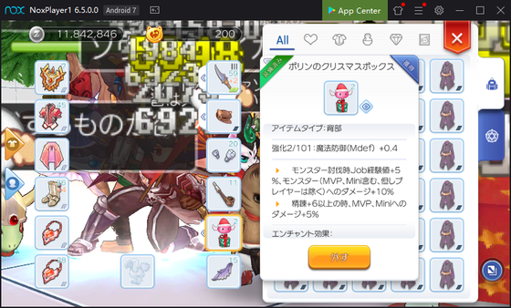 f:id:kumu:20191202060057p:image