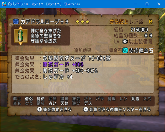 f:id:kumu:20191203005322p:image f:id:kumu:20191203005322p:image