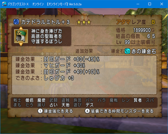 f:id:kumu:20191203005328p:image f:id:kumu:20191203005328p:image
