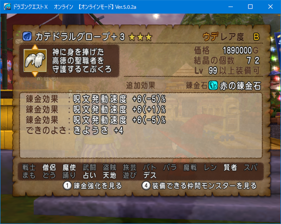 f:id:kumu:20191203005338p:image f:id:kumu:20191203005338p:image