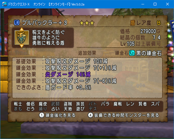 f:id:kumu:20191203005343p:image f:id:kumu:20191203005343p:image