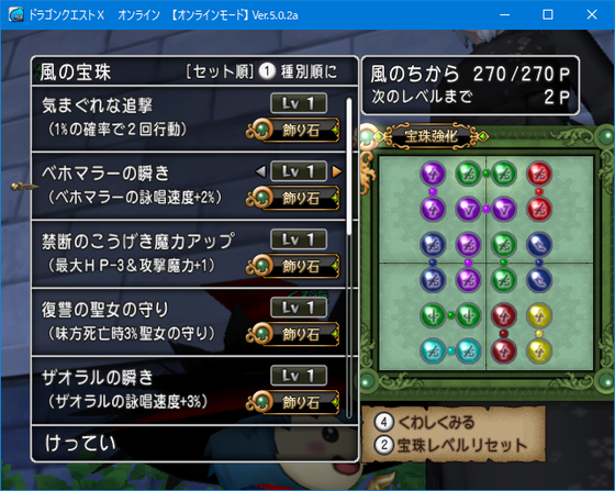 f:id:kumu:20191203005349p:image f:id:kumu:20191203005349p:image