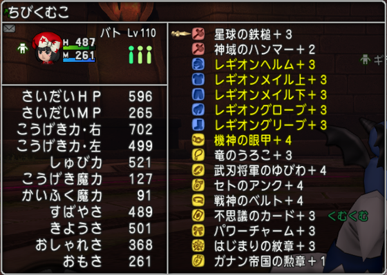 f:id:kumu:20191207185007p:image f:id:kumu:20191207185007p:image
