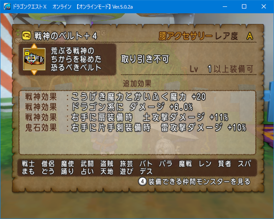 f:id:kumu:20191208181630p:image