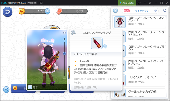f:id:kumu:20191211232151p:image