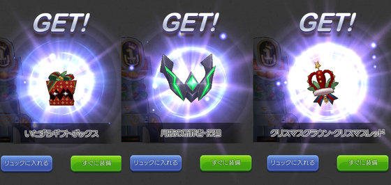 f:id:kumu:20191211232155p:image