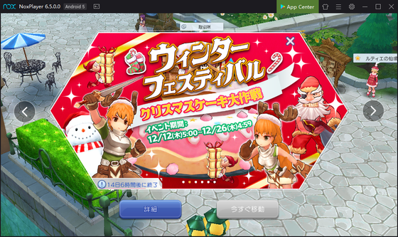 f:id:kumu:20191211232204p:image