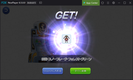 f:id:kumu:20191212053001p:image