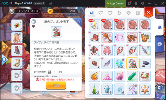 f:id:kumu:20191213041248p:image