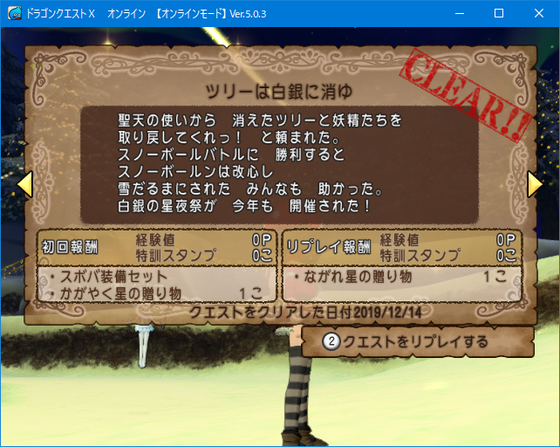 f:id:kumu:20191215135030p:image f:id:kumu:20191215135030p:image