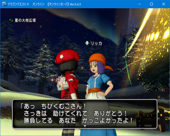 f:id:kumu:20191215135046p:image f:id:kumu:20191215135046p:image