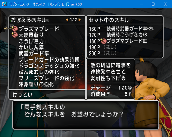 f:id:kumu:20191215171838p:image f:id:kumu:20191215171838p:image