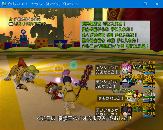 f:id:kumu:20191215171843p:image f:id:kumu:20191215171843p:image
