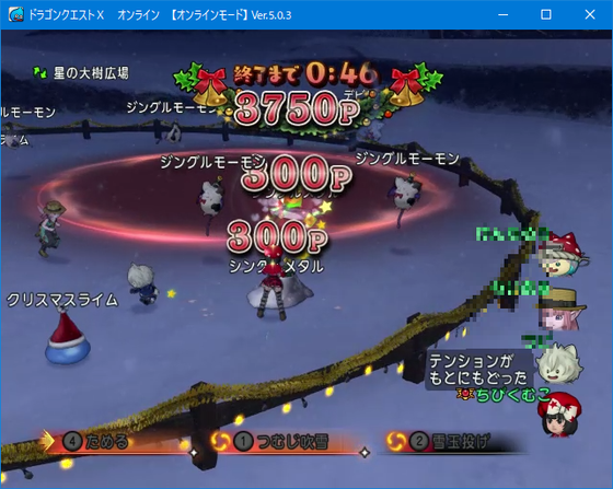 f:id:kumu:20191215171848p:image f:id:kumu:20191215171848p:image