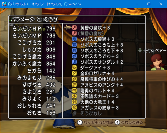 f:id:kumu:20191221185833p:image
